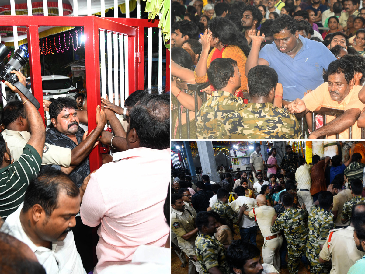 Gangamma_20Jatara_20Ends_20With_20Grand_20Vishwaroopa_20Darshanam_20Ceremony__20_281_29.jpg 1
