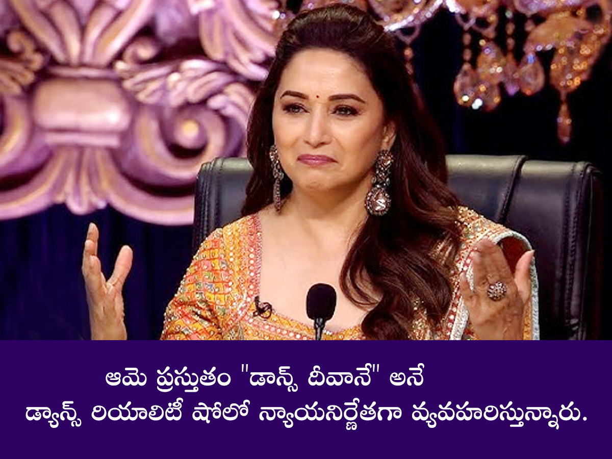 Madhuri_20dixit_20birthday4.jpg 5