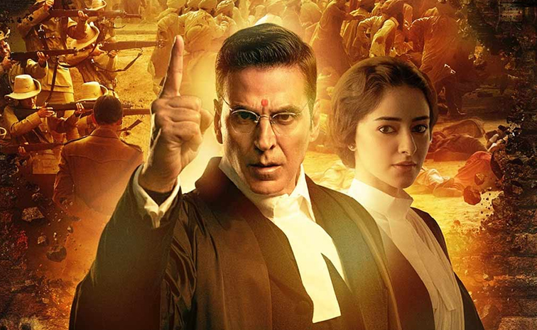 kesari-2.jpg