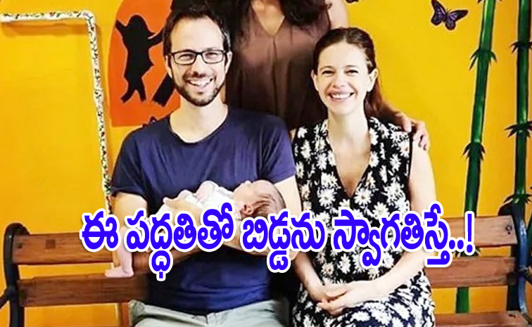 Kalki-Koechlin-1.jpg