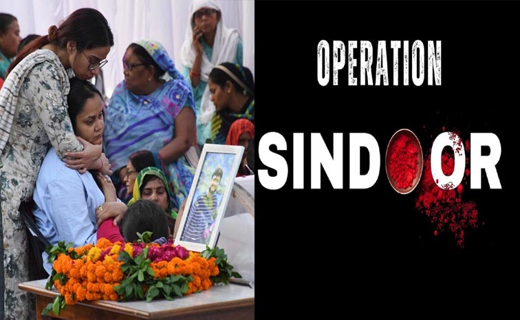 Operation-SIndoor.jpg