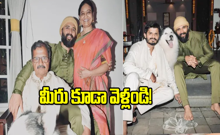 Vijay-devarakonda.jpg