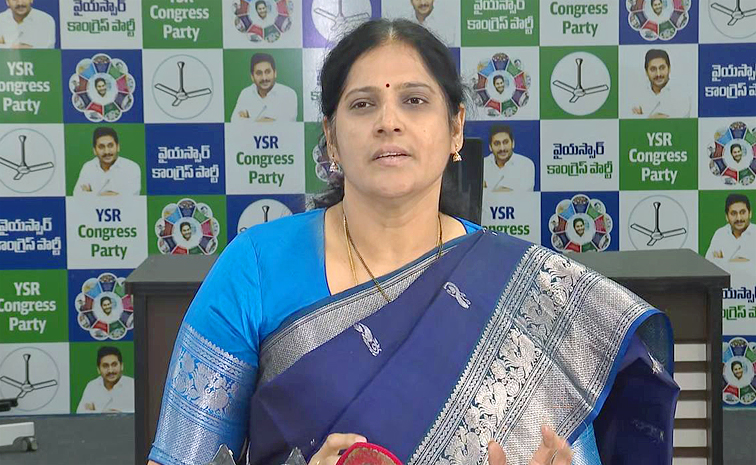 YSRCP-MLC-Kalpalatha-Reddy.jpg
