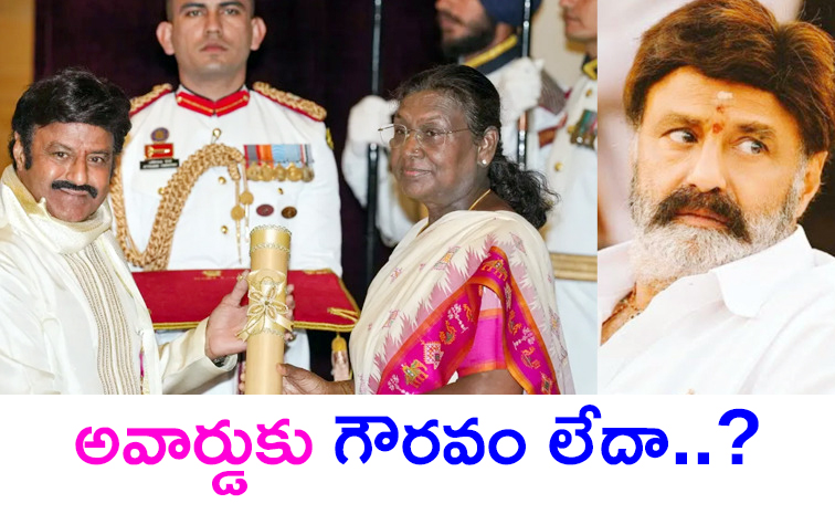 balakrishna_0.jpg