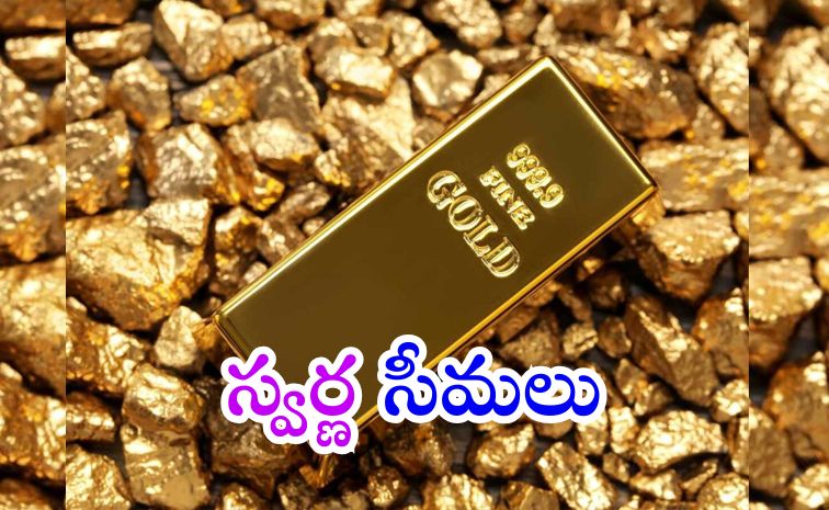 gold_1.jpg