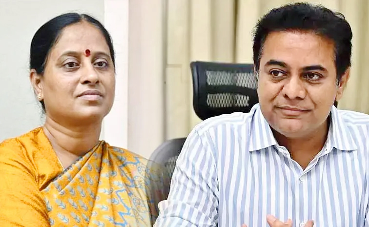 ktr_konda_20surekha.jpg