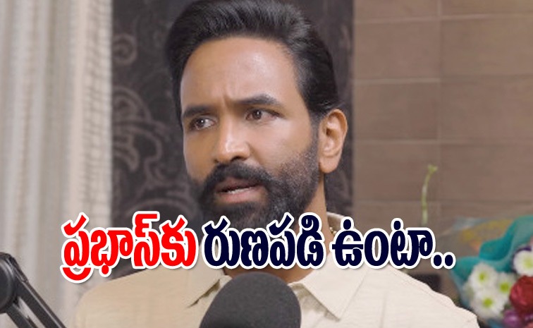 Manchu-Vishnu.jpg