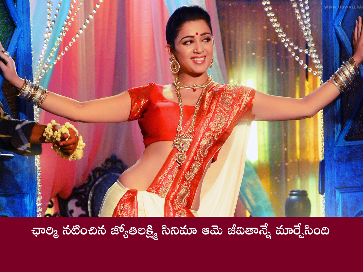 Tollywood_20Actress_20Charmy_20Kaur_20Birthday_20Special_20Wishes_20Photos__20_2810_29.jpg 10