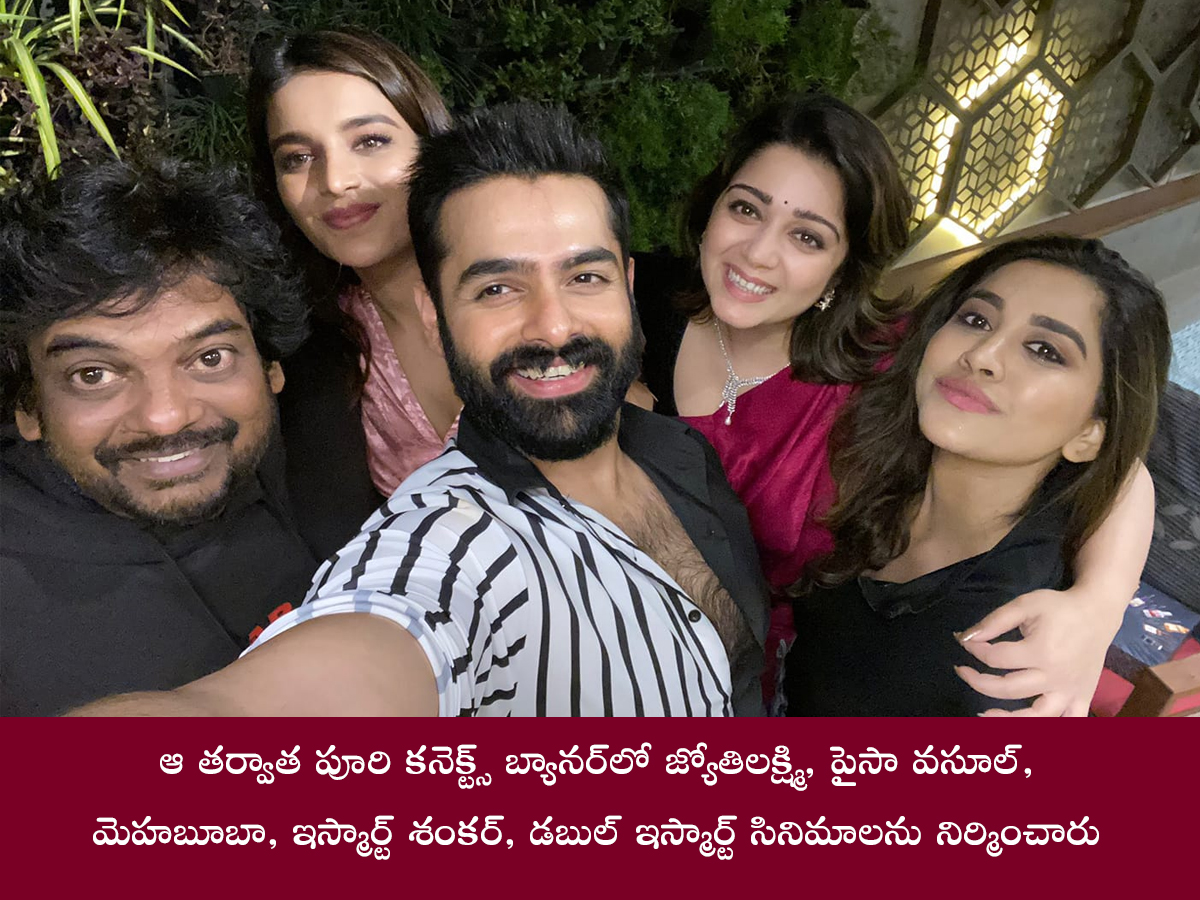 Tollywood_20Actress_20Charmy_20Kaur_20Birthday_20Special_20Wishes_20Photos__20_2812_29.jpg 12