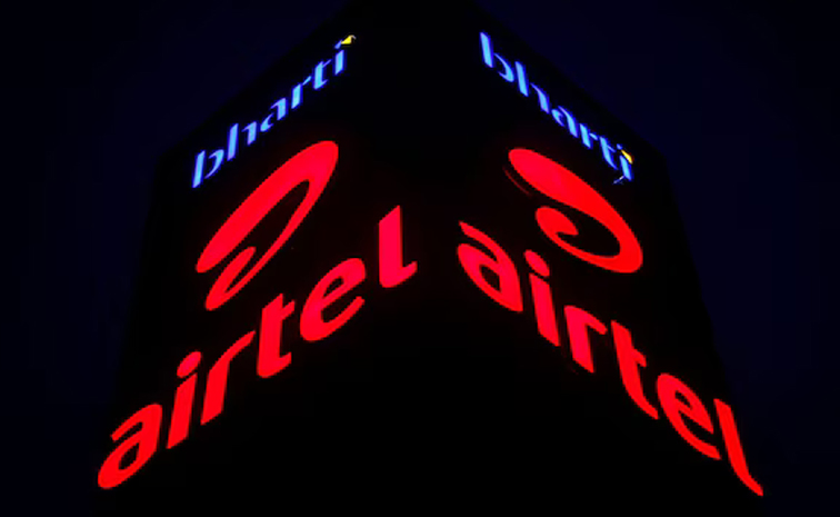 airtel.jpg