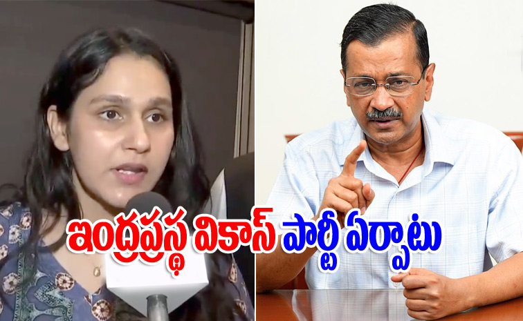 arvind.jpg
