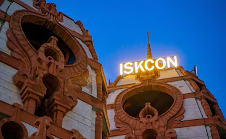 iscon.jpg