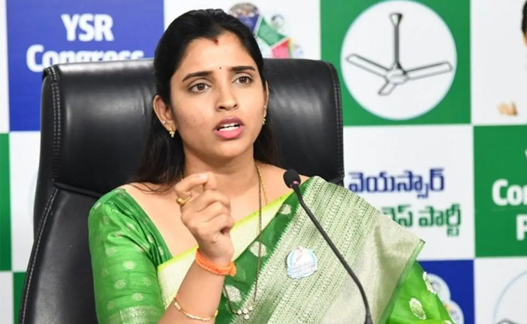 ysrcp-shyamala.jpg