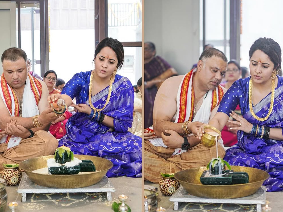 Anasuya_20new_20Home_20ceremony_20photos8.jpg 9