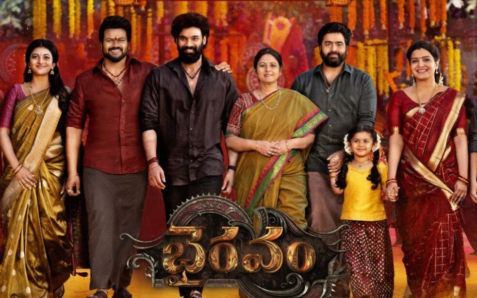 bhairavam-trailer.jpg