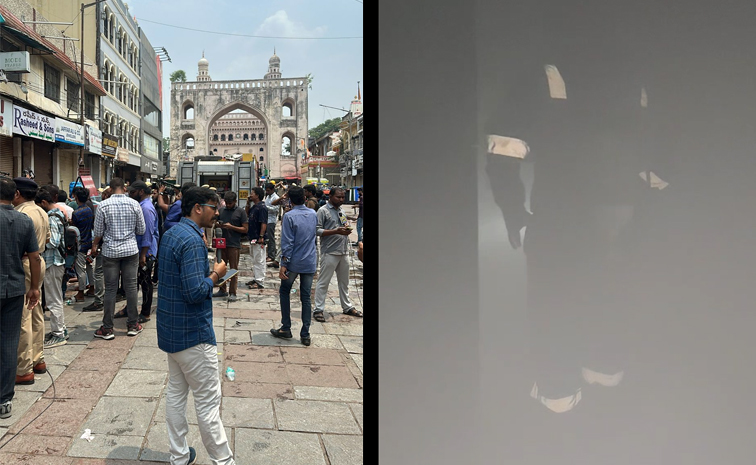 old_20basthi_20fire_20accident.jpg