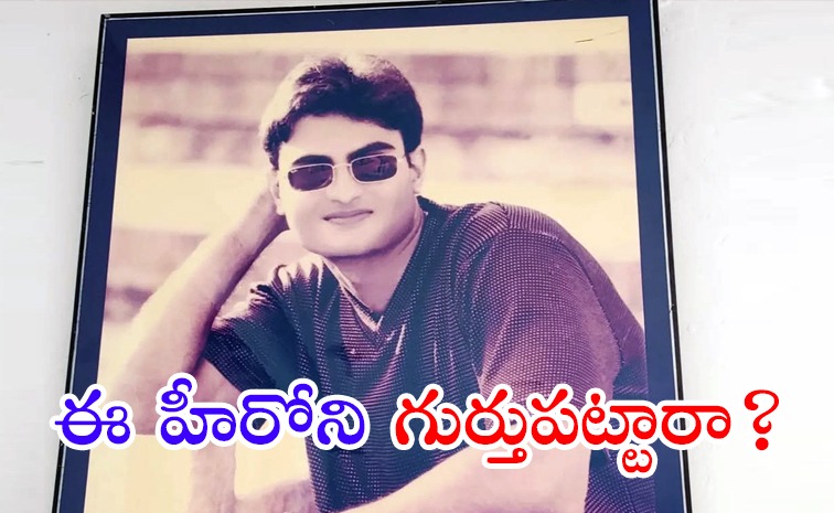 sudheer-babu.jpg