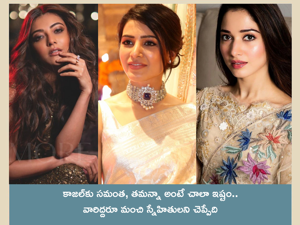 Actress_20Kajal_20Aggarwal_20Birthday_20Special_20images__20_2810_29.jpg 10