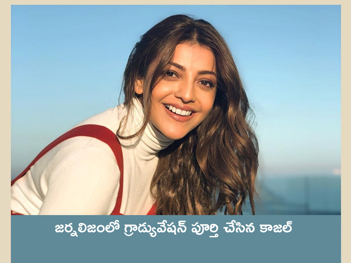 Actress_20Kajal_20Aggarwal_20Birthday_20Special_20images__20_283_29.jpg 3