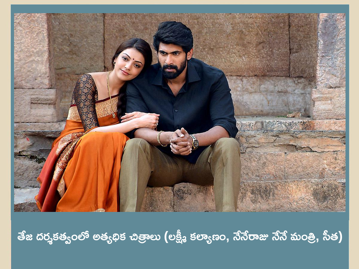 Actress_20Kajal_20Aggarwal_20Birthday_20Special_20images__20_287_29.jpg 7