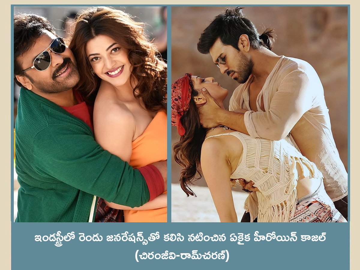 Actress_20Kajal_20Aggarwal_20Birthday_20Special_20images__20_288_29.jpg 8