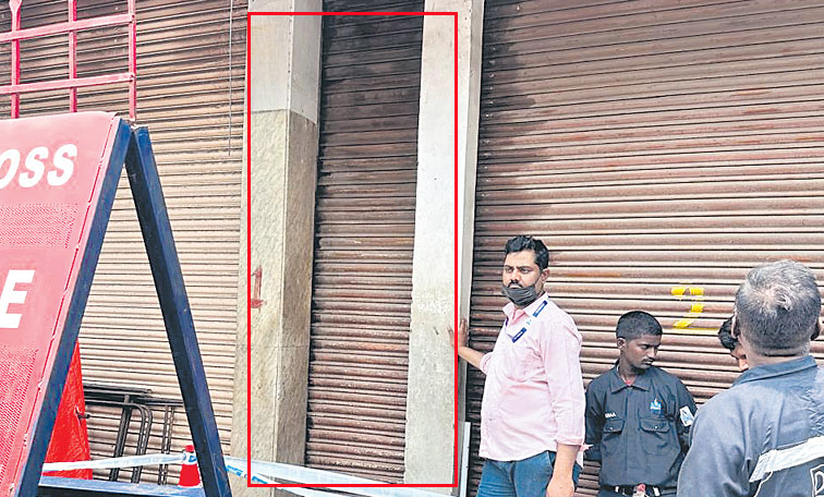 Charminar-Fire-Accident.jpg