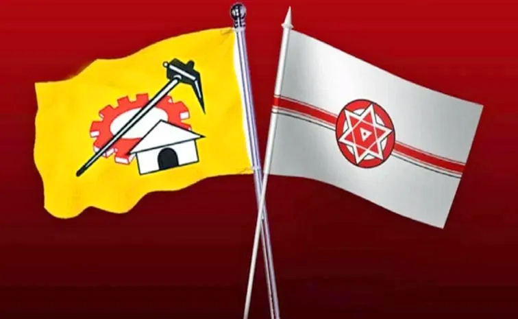 TDP.jpg