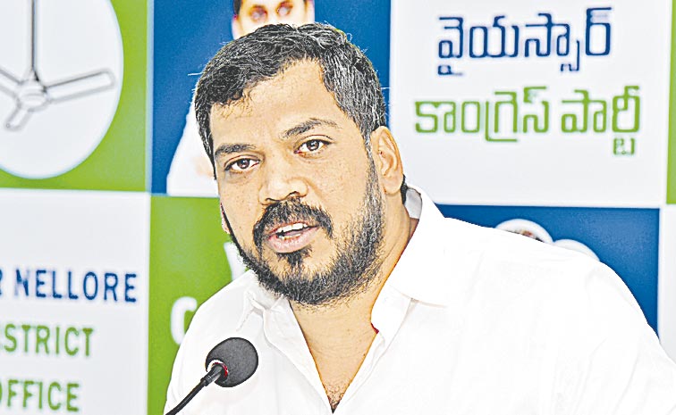 anil.jpg