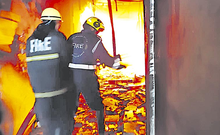 fire.jpg