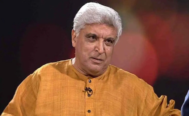 javed-akt.jpg