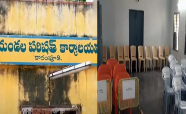 kaarampudi.jpg