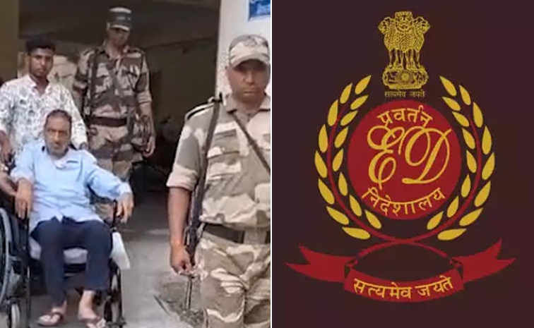 uco-bank-ex-cmd-arrest.jpg