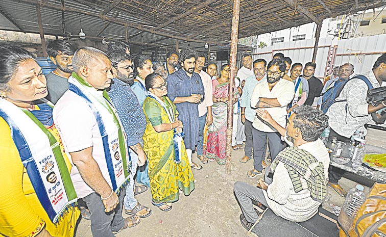 ysrcp.jpg