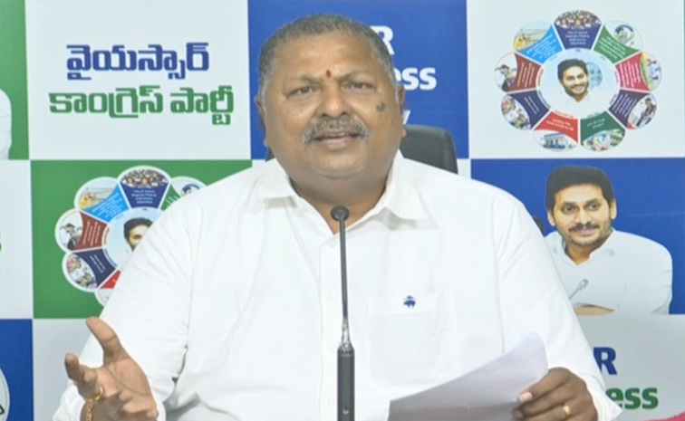 Nageshwarrao1.jpg