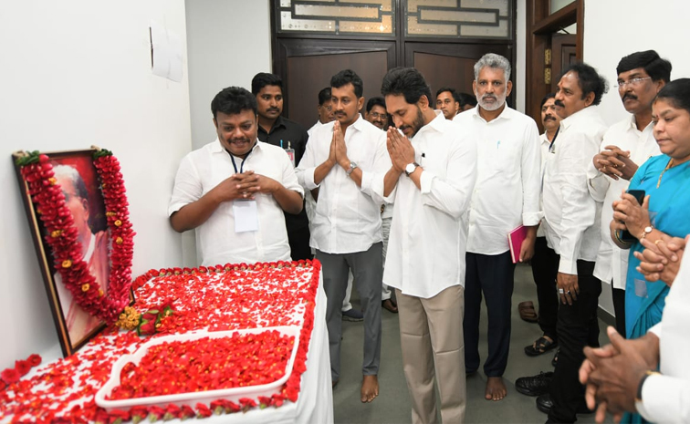 YS_20jagan_ysrcp.jpg