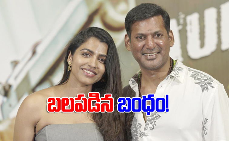 vishal3.jpg