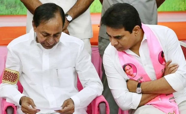 KTR_KCR_Notices.jpg