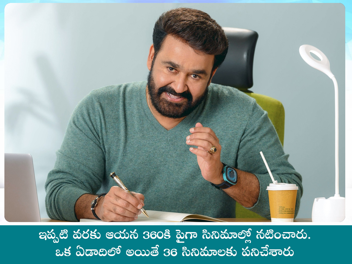 Malayalam_20Actor_20Mohanlal_20Birthday_20Special_20Photos__20_288_29.jpg 8