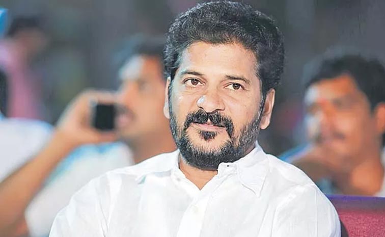 Revanth-Reddy.jpg