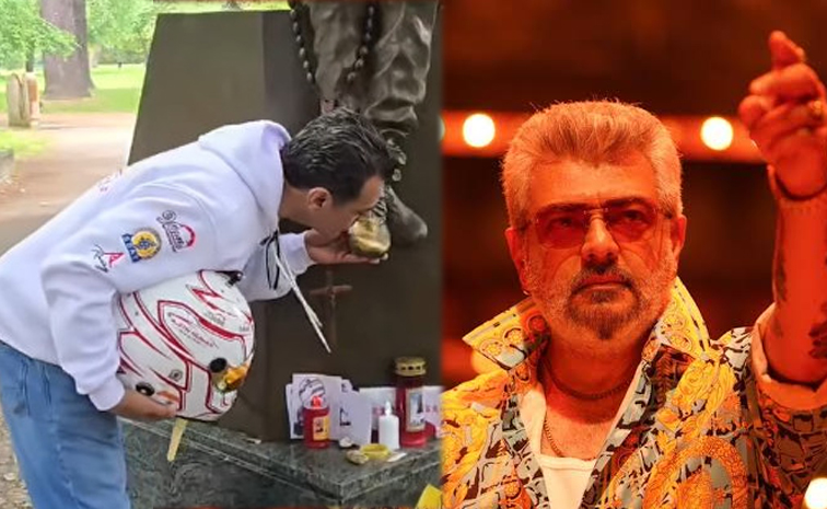 ajith.jpg