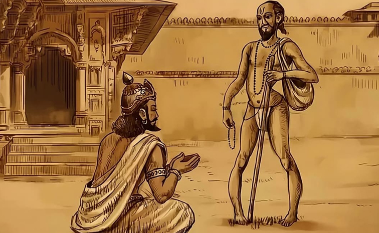ashtavakra.jpg