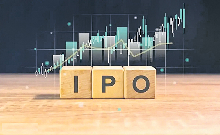 ipo01.jpg
