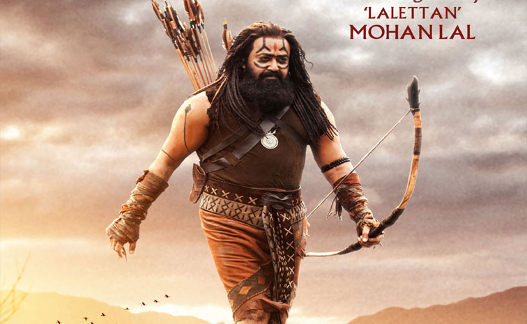 mohan-lal.jpg