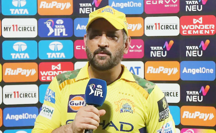 msd.jpg