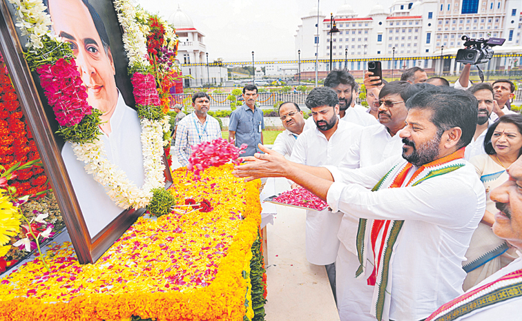 21-05-2025_RAJIV-GANDHI-VAR.jpg