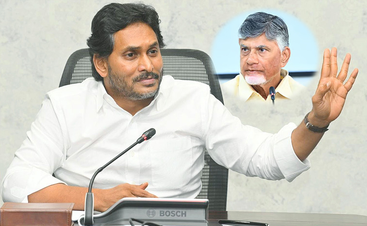 Jagan_CBN.jpg
