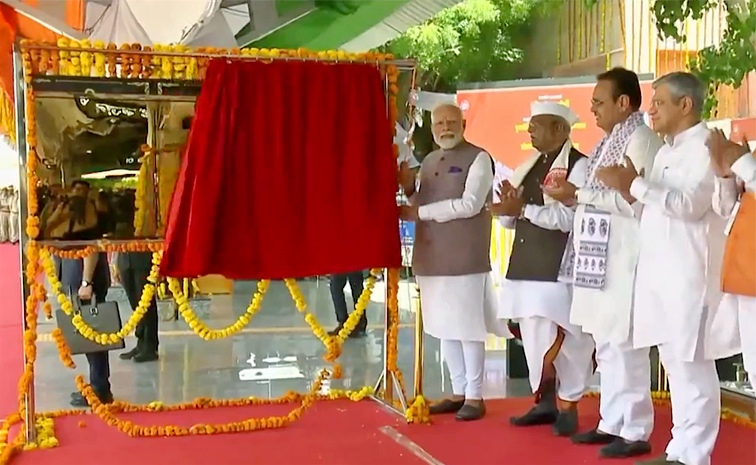 PM-Modi.jpg