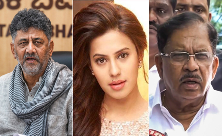 Parameshwara.jpg