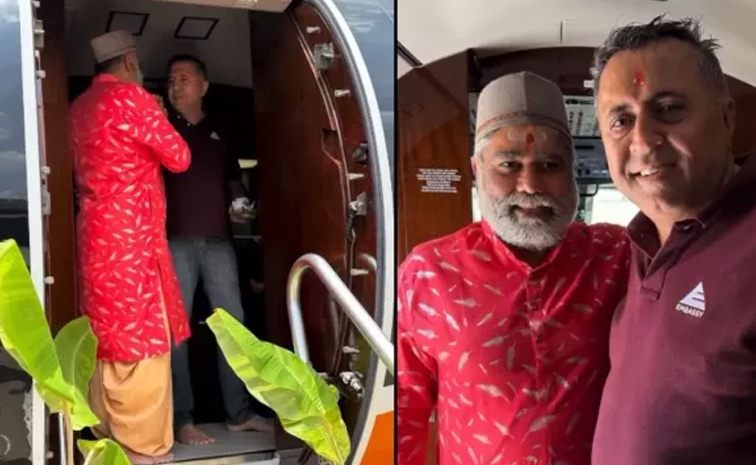 Privatejet-Ambanipandit.jpg