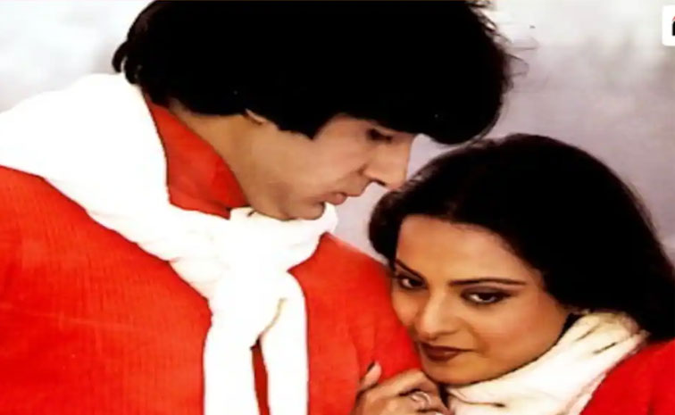 amitabh.jpg
